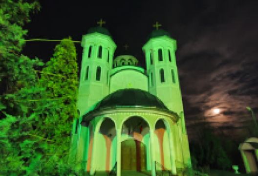 Church Sînmartin景点图片