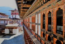 Trongsa Dzong View Point景点图片