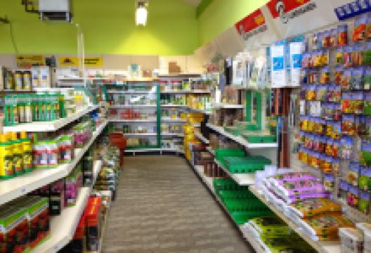BOGAMA Bopparder Gartenfachmarkt购物图片