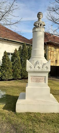 Petőfi Szülőház és Emlékmúzeum-基什克勒希区