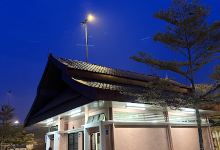 Surau Plaza Tol Chukai景点图片