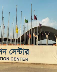 Bangladesh-China Friendship Exhibition Center-鲁普甘杰乌帕齐拉