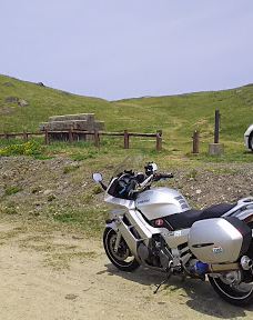 Tobinokuzure Camping Ground-仁贺保市