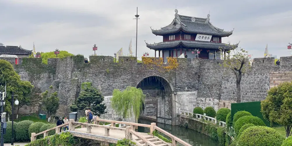 永安旅遊