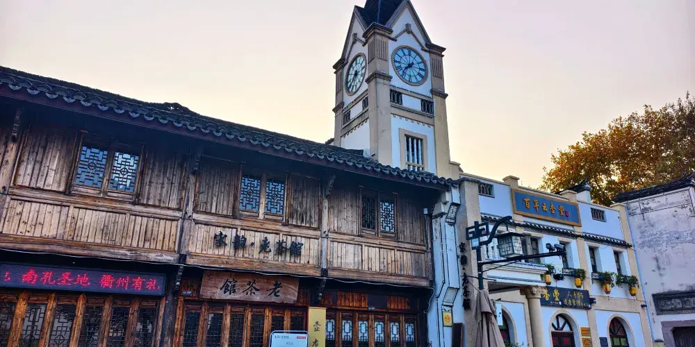 永安旅遊