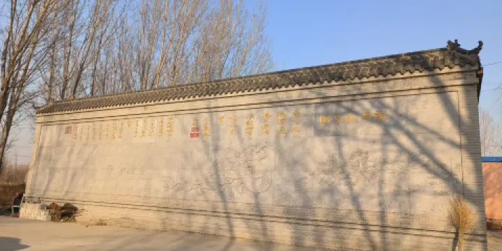 鹿町龍潭公園