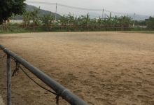 塘厦逍遥骑马场景点图片