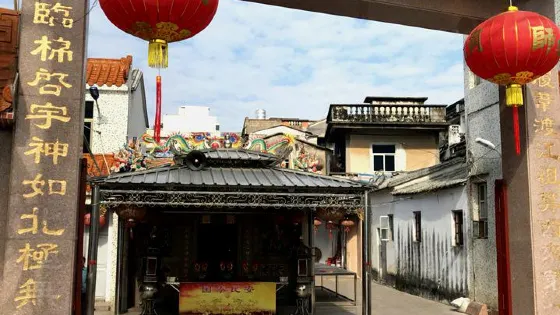 達摩祖師宮