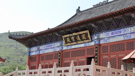 竹林寺