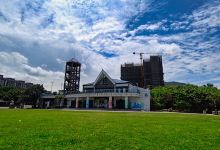 新北市永续环境教育中心景点图片