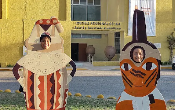 伊卡地區博物館