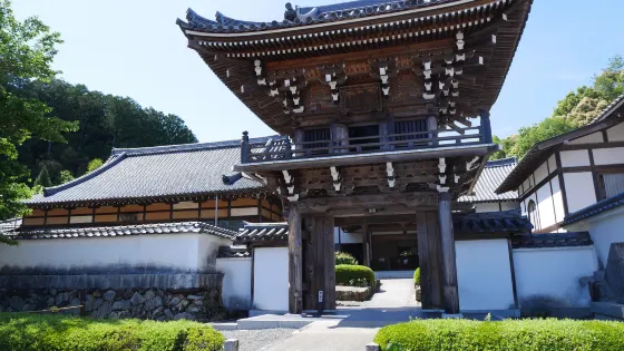 常栄寺・雪舟庭