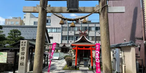 北ノ莊城址公園