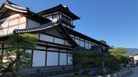 蘭島閣美術館