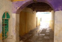 Village des Artisants Taza Haut景点图片