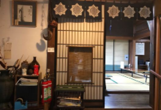 横山家景点图片