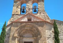 Eglise Saint-Jean-Baptiste景点图片