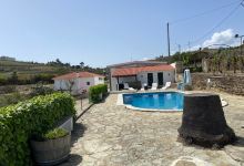 Quinta da Padrela景点图片