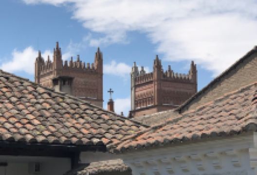 Museo de arte religioso景点图片