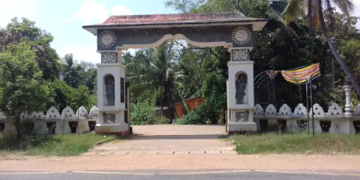 Sri Vijayarama Piriwena - ශ්‍රී විජයාරාම පිරිවෙන