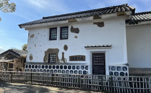 田原阪公園