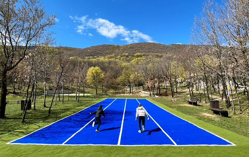 Park Goranci-"prijatelj obitelji"餐厅图片