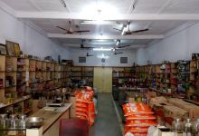 A To Z Kirana Bazar Aivam General Stores购物图片