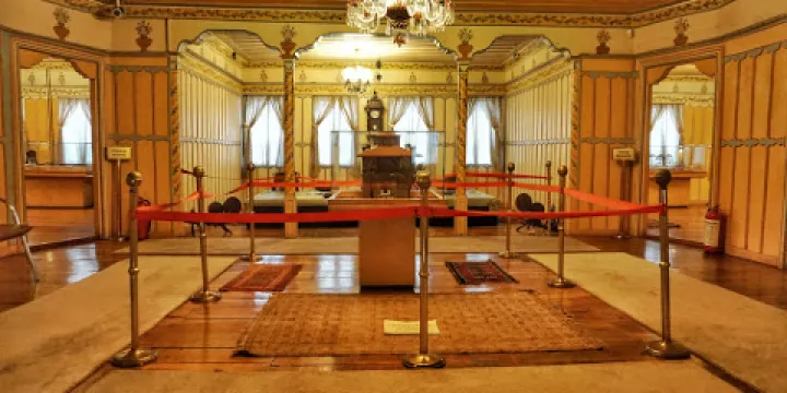 Etnografya Muzesi Arslan Torun Konagı