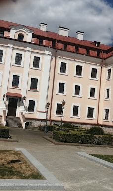 Uspenskiy Monastyr'-斯洛尼姆斯基区