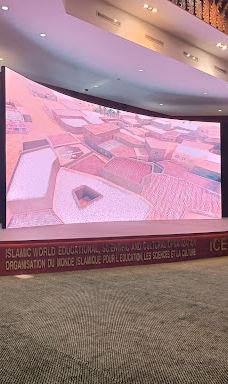 The International Fair and Museum of the Prophet's Biography and Islamic Civilization - Rabat-拉巴特