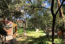 Recreativo Los Manantiales Park景点图片