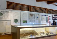 Okuyamaso History Museum景点图片