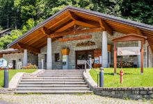 Centro Visitatori della Riserva Naturale Regionale del Mont Mars景点图片
