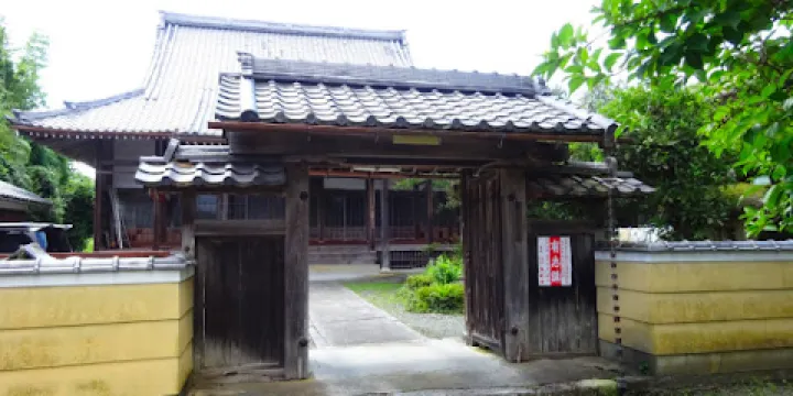 信広寺