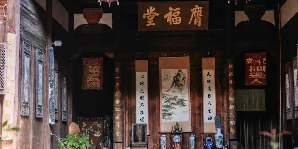 永安旅遊
