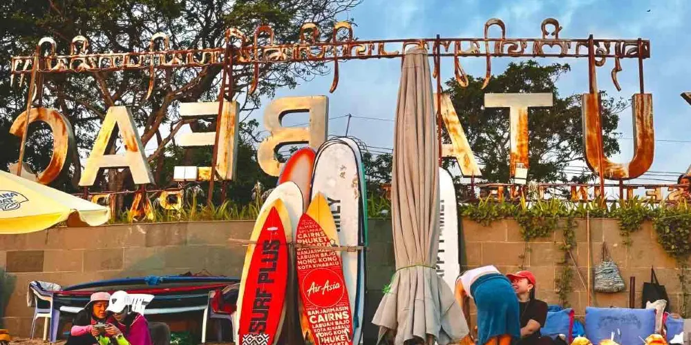永安旅遊