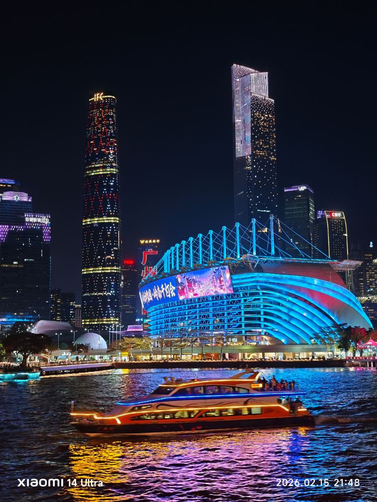 珠江夜游景点图片 27