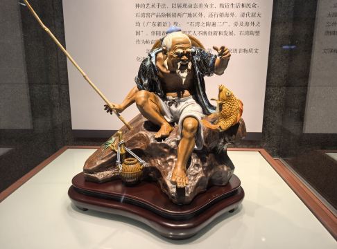 广东省博物馆景点图片 17