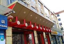 西凤酒(宝平路店)购物图片