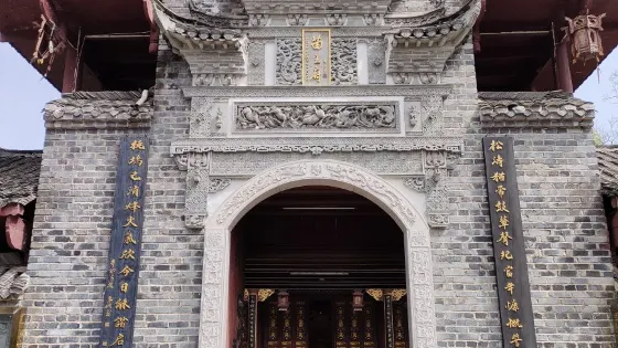 苗王城景區-苗王府