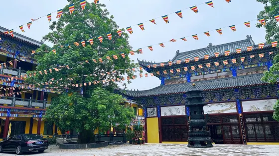 竹林禪院
