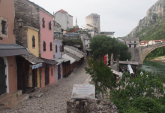 Kujundžiluk Bazar景点图片