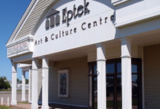 Eptek Art & Culture Centre景点图片