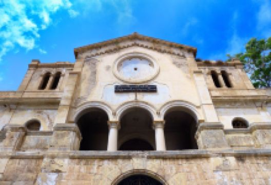 Eglise St Louis景点图片