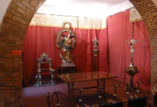 Museo Arquidiocesano de Arte Religioso景点图片