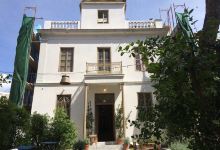 Υiannis Tsarouchis Foundation Museum景点图片
