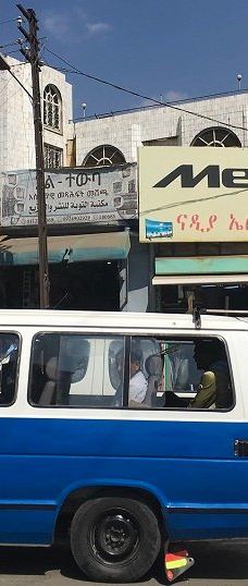 Anwar Mosque-亚的斯亚贝巴