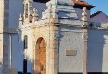 Capela do Santo Cristo景点图片