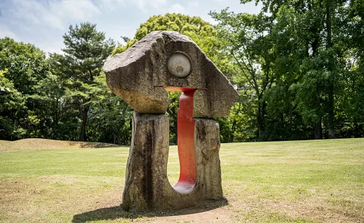 公渕森林公園