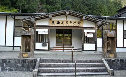 星宮神社